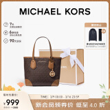 MICHAEL KORS【礼盒款】礼物轻奢MK女包EVA老花手提斜挎托特包子母包 迷你