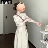 圣保美小香赫本风针织连衣裙女秋冬季2026新款高级感穿搭长裙子两件套装 杏色套装 M 码