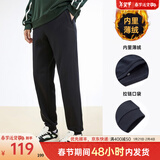 安踏（ANTA）男裤休闲运动裤卫裤男2025秋深色跑步针织长裤慢跑卫裤子潮裤 【加绒螺纹收口】黑色7306N-1 L /175