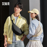 森马（Semir）斜挎包男简约纯色胸包情侣背包通勤休闲风105225153009