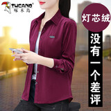 啄木鸟灯芯绒衬衫外套女春秋2026新款中年洋气减龄休闲薄上衣 酒红 XL (110-125斤)