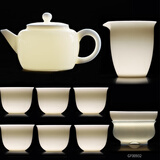 豪峰2025新款整套功夫茶具套装家用羊脂玉白瓷泡茶壶茶杯教师节礼物