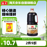 海天 经典系列 生抽酱油【酿造酱油】甄酿生抽2kg 点蘸调味提鲜