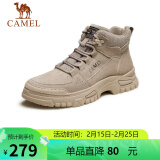 骆驼（CAMEL）男士马丁靴户外百搭运动休闲复古工装鞋 GE12235362 深沙 44