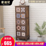 豪迪尼 美式实木收纳柜创意复古斗柜彩绘做旧仿古家具欧式地中海田园美式乡村风格实木斗柜子装饰柜 D款【10宫格】