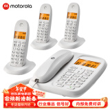 摩托罗拉（Motorola）数字无绳电话机 无线座机 子母机一拖三 办公家用 中文显示 双免提套装CL103C(白色)