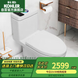 科勒（KOHLER）齐悦连体马桶五级旋风虹吸节水坐便器缓降座厕28867T1级水效坐便