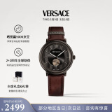 范思哲（VERSACE）瑞士手表夜光石英男表生日礼物送男友VEBQ00419-42MM巧克力