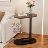 明智一凡现代简约沙发边几家用小户型客厅高档茶几轻奢边桌卧室床边小桌子 【特价款】胡桃色小号