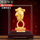 戏鲤绒沙金执子之手摆件客厅婚房装饰品新婚送闺蜜朋友结婚纪念日礼物 绒沙金执子之手中号
