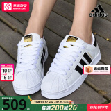 阿迪达斯 （adidas）三叶草男鞋女鞋2025春季新款情侣金标贝壳头运动时尚潮流休闲板鞋 经典金标贝壳头偏大/晒图退10 40