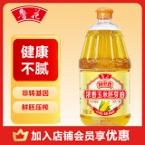 鲁花食用油 玉米胚芽油1.8L