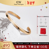 丹尼尔惠灵顿（DanielWellington）DW手镯男首饰玫瑰金手环情侣对镯新年礼物送男友DW00400001