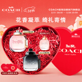 蔻驰（COACH）情侣对香 纽约女淡30ml+纽约男淡40ml 节日生日礼物男女 38节