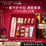 雅诗兰黛修护礼盒(棕瓶50ml+樱花水200ml+胶原霜50ml)护肤品化妆新年礼物