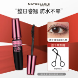 美宝莲（MAYBELLINE）睫毛膏飞箭浓密纤长卷翘防汗不易晕染自然持妆久根根分明女神节礼 【粉胖子】防水睫毛膏9.2ML