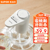 苏泊尔SUPOR 桶装水电动抽水器自动取水器饮水机上水器 KGE14AB10