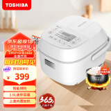 东芝（TOSHIBA）【限时补贴】 电饭煲家用1.6L迷你备长炭本厚釜电饭锅智能预约定时宝宝粥不粘锅小小白RC-5MFMC