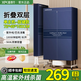 鑫朋克商用烘干机民宿酒店宾馆专用烘毛巾被子床单布草干衣机家用大功率 560L 2000W单主机按键款1.5m双层