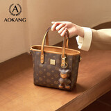 奥康包包女包新潮菜篮手提包轻奢斜挎单肩包生日新年礼物送女友老婆