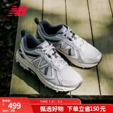 NEW BALANCE NB410 官方男鞋女鞋情侣户外越野银灰色复古运动鞋休闲鞋 浅灰色/银色 宽鞋楦2E MT410KR5 44 (脚长28cm)