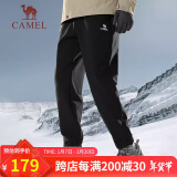 骆驼（CAMEL）户外软壳裤男春秋防风防泼水束脚加绒加厚保暖冲锋工装裤