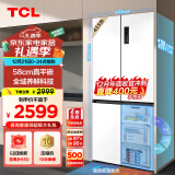 TCL 455升T9超薄平嵌十字对开门58cm嵌入式电冰箱大容量家用一级能效双循环国家补贴R455T9-UQ