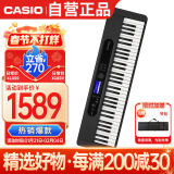 卡西欧（CASIO）电子琴CTS410黑色力度感应键盘专业演奏教学娱乐61键电子琴