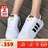 ADIDAS阿迪达斯金标贝壳头运动板鞋（三叶草系列休闲小白鞋男女）FU7712 金标FU7712 35.5