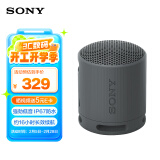 索尼（SONY）SRS-XB100 无线蓝牙音箱 迷你便携音响户外低音炮 重低音16小时续航IP67防水防尘礼物送男女友学生 黑色