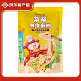 范福记牛肉粉津市湖南长沙新鲜米线带新鲜调料包方便速食早餐米粉 杂酱肉沫粉3袋