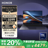 荣耀MagicBook Pro16【政府补贴20%】AI轻薄高能笔记本电脑 英特尔酷睿Ultra5 16G 1T 3K电竞屏 凝夜色