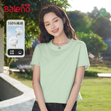 班尼路（Baleno）100%纯棉短袖T恤女2025年夏季宽松短款小个子宽松百搭秋冬打底衫