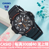 卡西欧（CASIO） 男表女表卡西欧手表男女情侣表学生时尚运动表太阳能双显电子表 MCW-100H-1AVDF暗夜黑橘