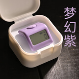 万物三千计数器电子数显充电手指按戒指型夜光迷你数数点数记数器 紫色