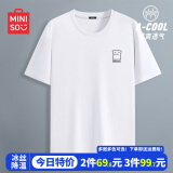 名创优品（MINISO）冰丝短袖t恤男士夏季凉感透气半袖学生休闲百搭男装运动速干衣服  白色(m静默表情胸标) L 175(体重120-140斤左右)