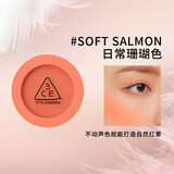 3ce单色腮红 膨胀收缩修容多用#SOFT SALMON珊瑚色 5g 生日礼物女