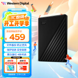 西部数据（WD）1TB 移动硬盘 USB3.0 My Passport随行版2.5英寸 黑 机械硬盘 手机笔记本电脑外接 家庭存储 