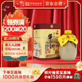 牛栏山 百年陈酿 三牛 浓香型 白酒 36度 400ml 单瓶装 年货送礼