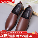 Aokang/奥康男鞋男士商务休闲鞋真皮皮鞋男软底软皮舒适爸爸鞋套脚英伦 棕色105219079 41