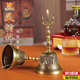 黄铜八仙铃太极八卦三清铃乾坎艮震巽离坤兑古青铜铃铛铜摇铃法器 八仙铃【高13.5cm重200克】