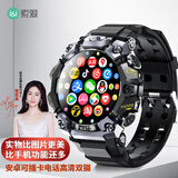 索爱Q339黑色智能电话手表双摄大屏安卓可插5G卡全网通GPS定位防水长续航WIFI青少年学生成人男女-XFQ