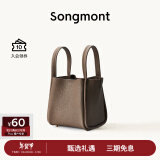 Songmont中号菜篮子系列女设计师款头层牛皮大容量通勤手提包新年礼物 大象灰 (新版锁扣) 现货