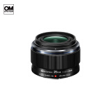 奥之心（OM SYSTEM）M.ZUIKO DIGITAL 25mm F1.8 II 定焦人像镜头 奥林巴斯微单镜头 黑色 等效50mm