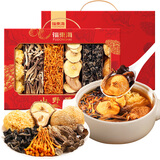 福东海 菌菇干货六拼礼盒810克  虫草花香信菇菌菇汤料家庭养生包