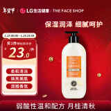 菲诗小铺（THE FACE SHOP）保湿滋润香氛沐浴露 月桂清秋 500ml