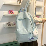 威纳登双肩包女轻便背包ins风小巧外出日系小众逛街包初高中大学生书包 新款奶冰蓝（不带挂件）