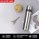 膳魔师（THERMOS）不锈钢保温杯保冷杯车载随手杯水杯杯子FFM-500  SBK不锈钢色