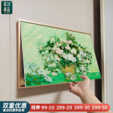MONADIY电表箱装饰画免打孔轻薄简约现代客厅餐厅配电箱弱电箱遮挡壁画 梵高 白玫瑰 金色框 横60*40cm（内空50*30）