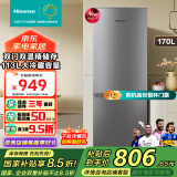 海信（Hisense）冰箱二门两门小型家用电冰箱二级能效170升双开门租房用小户型家电国家补贴以旧换新BCD-170VK2F